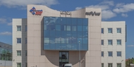 Biuro AAT Trading Company HQ