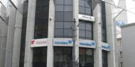 Szewska Centrum