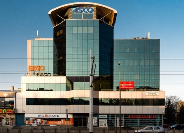 ASCO Business Centre