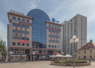 Budynek Atrium Centrum zyskał nowego najemcę
