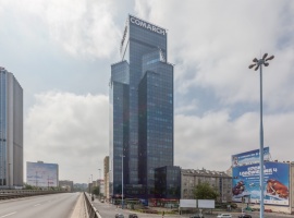 Central Tower - podnajem