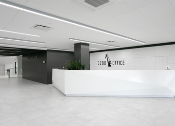 Nowa odsłona C200 Office