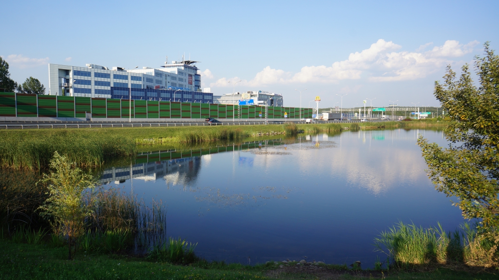 Millennium Plaza Katowice