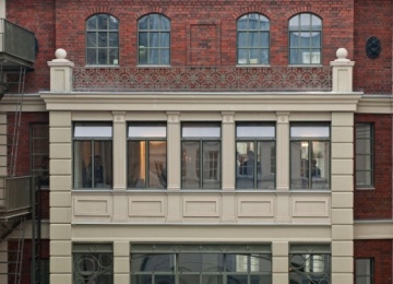 Pierwszy najemca w Placu Bankowym 1