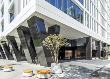 Atrium 2 - nowa inwestycja w centrum Warszawy