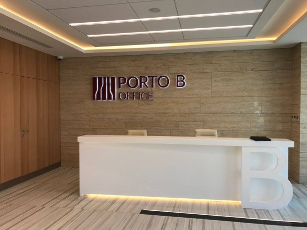 Recepcja budynku Porto Office B