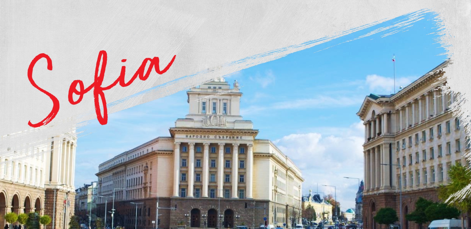 Rynek Nieruchomości w Sofii II kw. 2017